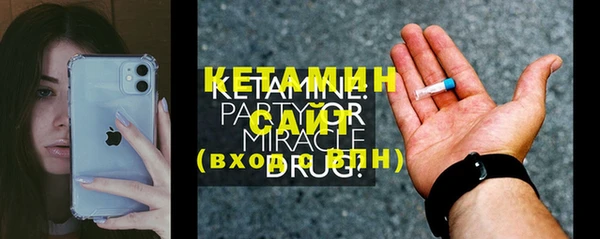 прущие грибы Костерёво