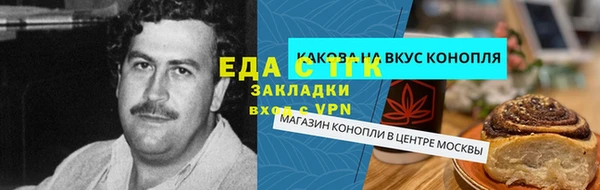 МДПВ Корсаков