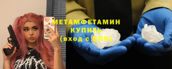 МДПВ Корсаков
