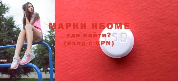 МДПВ Корсаков