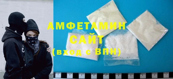 метадон Козельск