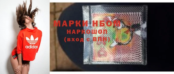 МДПВ Корсаков
