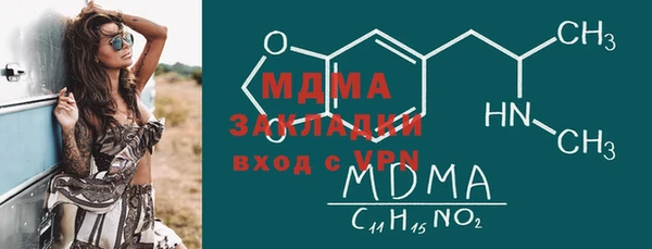МДПВ Коряжма