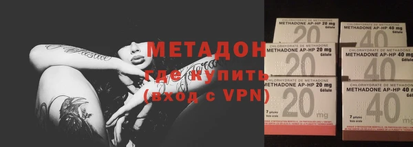МДПВ Корсаков