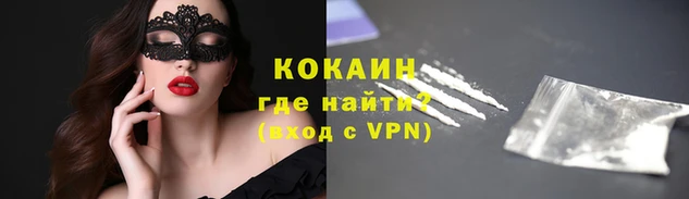 скорость mdpv Козловка