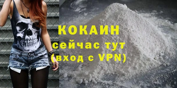МДПВ Корсаков