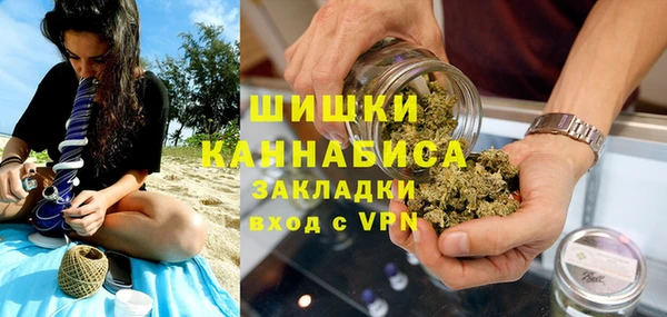 марихуана Кодинск