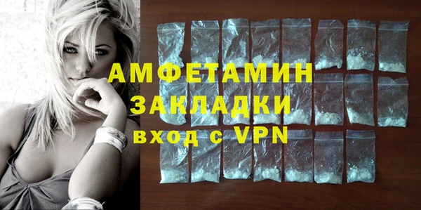 МДПВ Коряжма