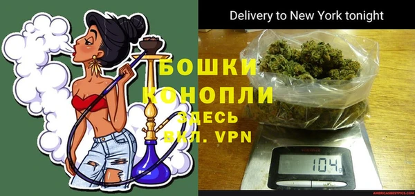 марихуана Кодинск
