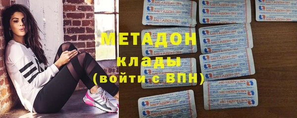 МДПВ Коряжма