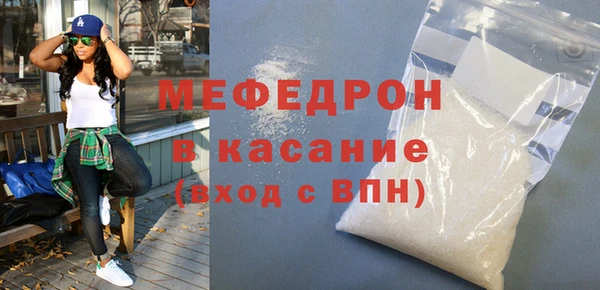 скорость mdpv Козловка