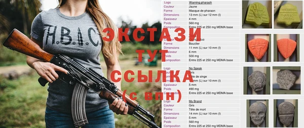 МДПВ Коряжма