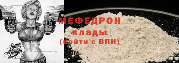 МДПВ Коряжма