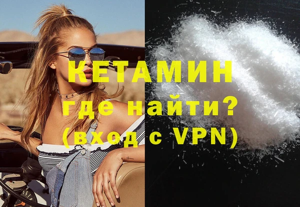 МДПВ Коряжма