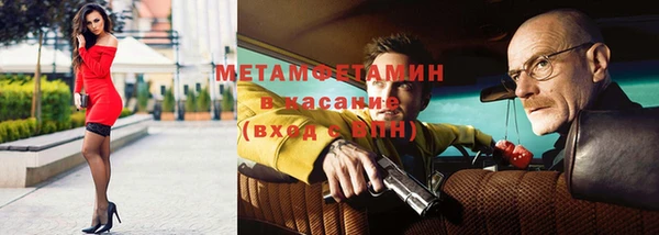 МДПВ Корсаков