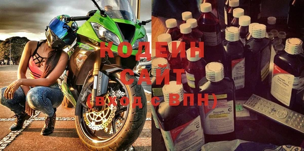 МДПВ Коряжма