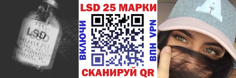 ЛСД экстази ecstasy Чадан