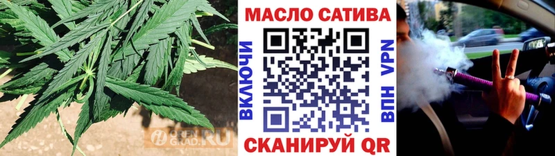 ТГК Wax  Купить  Чадан 