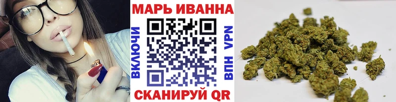 Купить где  Чадан  Бошки Шишки MAZAR 